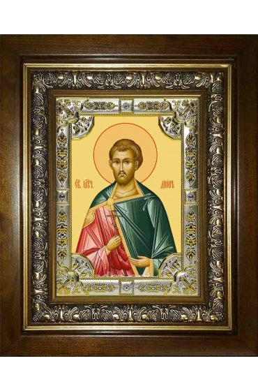 Икона Дион Римский, 18x24 см, со стразами, в деревянном киоте, арт вк-1929