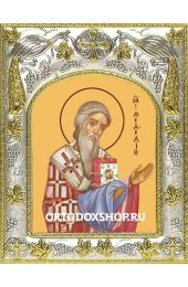 Икона Мефодий равноапостольный 14x18 в серебряном окладе, арт вк-1937