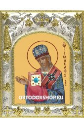 Икона Иоасаф Белгородский 14x18 в серебряном окладе, арт вк-1940