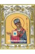 Икона Иоасаф Белгородский 14x18 в серебряном окладе, арт вк-1940