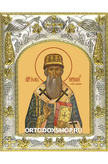 Икона Иов Московский 14x18 в серебряном окладе, арт вк-1941
