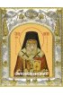 Икона Мелетий Рязанский и Зарайский 14x18 в серебряном окладе, арт вк-1942