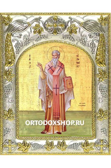 Икона Ириней Лионский 14x18 в серебряном окладе, арт вк-1944