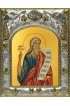 Икона Моисей пророк 14x18 в серебряном окладе, арт вк-1950