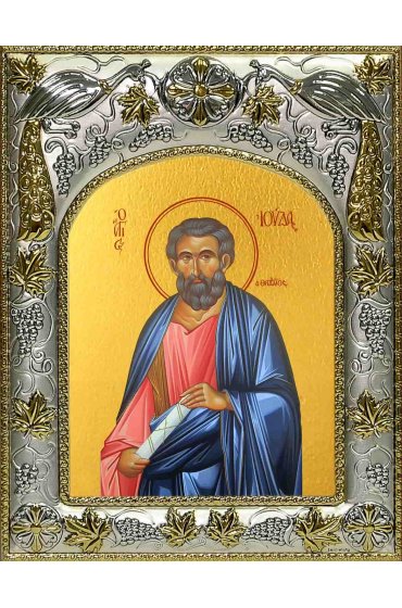 Икона Иуда брат Господень 14x18 в серебряном окладе, арт вк-1951