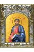 Икона Иуда брат Господень 14x18 в серебряном окладе, арт вк-1951