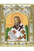 Икона Мирон Критский 14x18 в серебряном окладе, арт вк-1963
