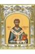 Икона Климент папа Римский 14x18 в серебряном окладе, арт вк-1970