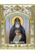 Икона Кукша Одесский 14x18 в серебряном окладе, арт вк-1976