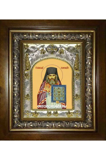 Икона Иоанн Шанхайский и Сан-Францисский, 14x18 см, в деревянном киоте 20х24 см, арт вк-1992