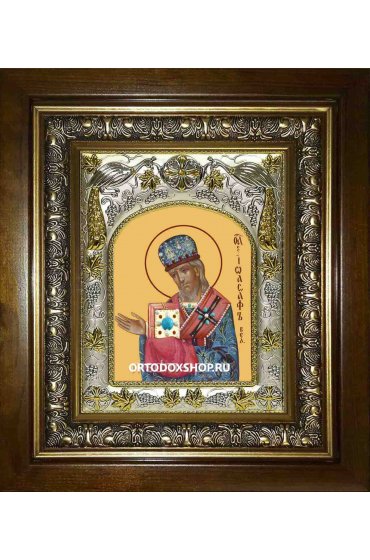 Икона Иоасаф Белгородский, 14x18 см, в деревянном киоте 20х24 см, арт вк-1995