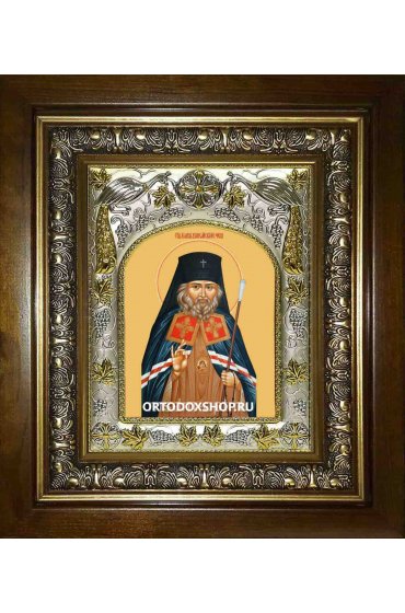 Икона Иоанн Шанхайский и Сан-Францисский, 14x18 см, в деревянном киоте 20х24 см, арт вк-2002