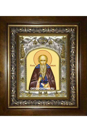Икона Максим Исповедник, 14x18 см, в деревянном киоте 20х24 см, арт вк-2003