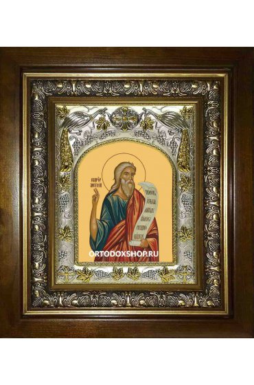 Икона Моисей пророк, 14x18 см, в деревянном киоте 20х24 см, арт вк-2007