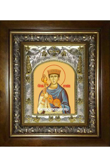 Икона Иустиниан царь, 14x18 см, в деревянном киоте 20х24 см, арт вк-2019