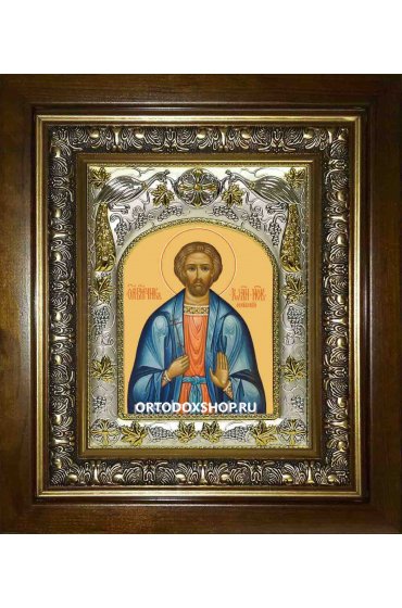 Икона Иоанн Сочавский, 14x18 см, в деревянном киоте 20х24 см, арт вк-2027