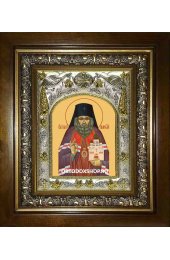 Икона Иоанн Шанхайский и Сан-Францисский, 14x18 см, в деревянном киоте 20х24 см, арт вк-2032