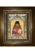 Икона Иоанн Шанхайский и Сан-Францисский, 14x18 см, в деревянном киоте 20х24 см, арт вк-2032