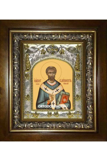 Икона Климент папа Римский, 14x18 см, в деревянном киоте 20х24 см, арт вк-2037