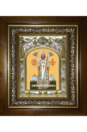 Икона Иоанн Шанхайский и Сан-Францисский, 14x18 см, в деревянном киоте 20х24 см, арт вк-2038