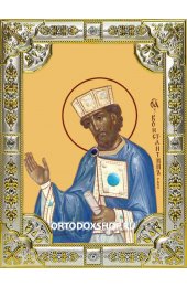 Икона Константин равноапостольный серебро 18 х 24 со стразами, арт вк-2059