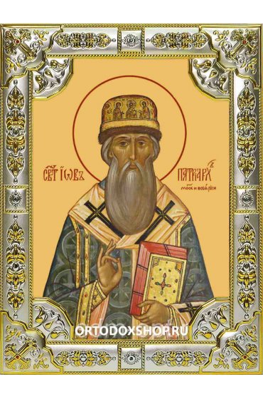 Икона Иов Московский серебро 18 х 24 со стразами, арт вк-2069