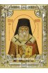 Икона Мелетий Рязанский и Зарайский серебро 18 х 24 со стразами, арт вк-2070