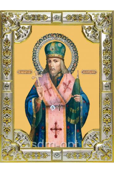 Икона Иоасаф Белгородский серебро 18 х 24 со стразами, арт вк-2072