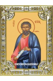 Икона Иуда брат Господень серебро 18 х 24 со стразами, арт вк-2080