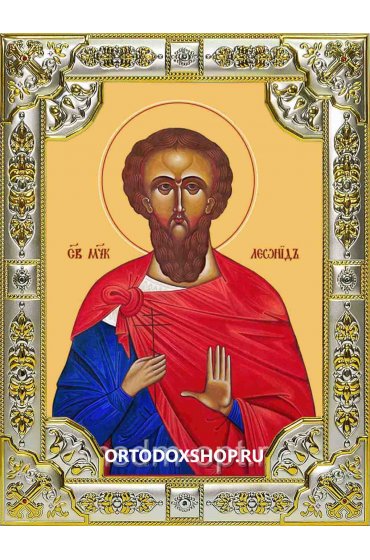 Икона Леонид мученик серебро 18 х 24 со стразами, арт вк-2095