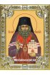 Икона Иоанн Шанхайский и Сан-Францисский серебро 18 х 24 со стразами, арт вк-2103