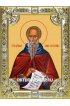 Икона Иоанн Лествичник серебро 18 х 24 со стразами, арт вк-2111