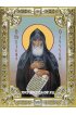 Икона Кукша Одесский серебро 18 х 24 со стразами, арт вк-2119