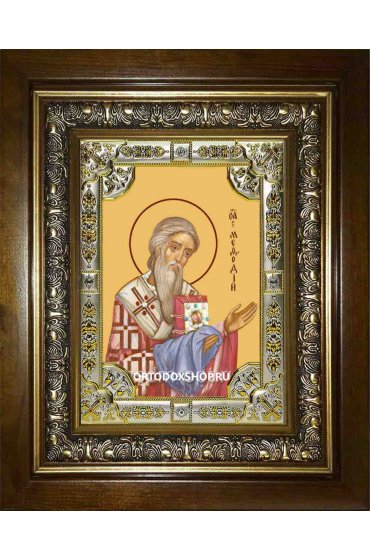 Икона Мефодий равноапостольный, 18x24 см, со стразами, в деревянном киоте, арт вк-2132