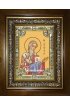 Икона Мефодий равноапостольный, 18x24 см, со стразами, в деревянном киоте, арт вк-2132