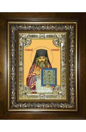 Икона Иоанн Шанхайский и Сан-Францисский, 18x24 см, со стразами, в деревянном киоте, арт вк-2138