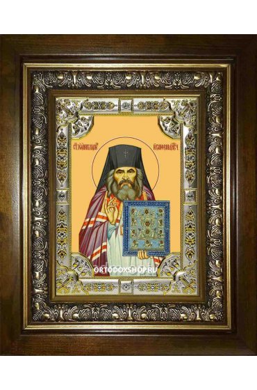 Икона Иоанн Шанхайский и Сан-Францисский, 18x24 см, со стразами, в деревянном киоте, арт вк-2138