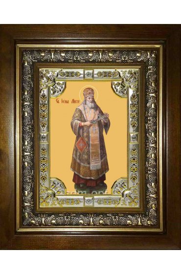 Икона Иона Московский, 18x24 см, со стразами, в деревянном киоте, арт вк-2139