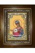 Икона Иоасаф Белгородский, 18x24 см, со стразами, в деревянном киоте, арт вк-2141