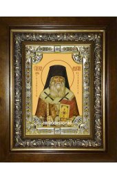 Икона Мелетий Рязанский и Зарайский, 18x24 см, со стразами, в деревянном киоте, арт вк-2143