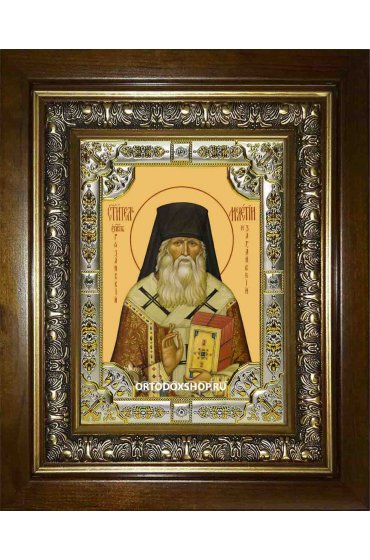 Икона Мелетий Рязанский и Зарайский, 18x24 см, со стразами, в деревянном киоте, арт вк-2143