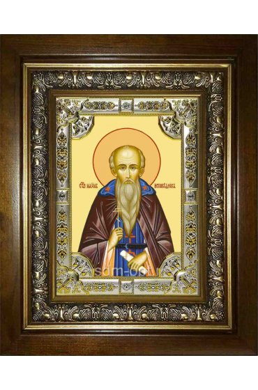 Икона Максим Исповедник, 18x24 см, со стразами, в деревянном киоте, арт вк-2149