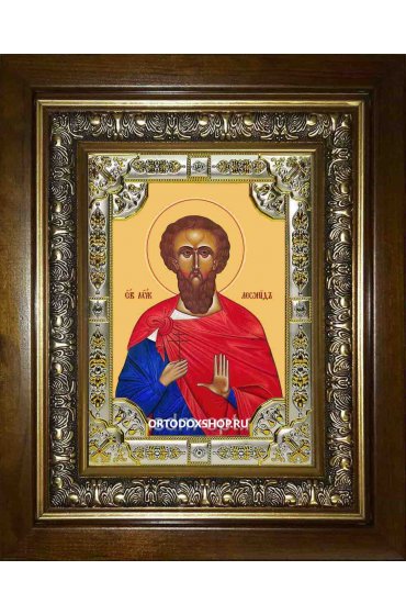 Икона Леонид мученик, 18x24 см, со стразами, в деревянном киоте, арт вк-2171