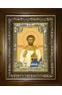 Икона Лаврентий Римский, 18x24 см, со стразами, в деревянном киоте, арт вк-2172