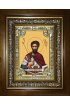 Икона Каллистрат мученик, 18x24 см, со стразами, в деревянном киоте, арт вк-2174