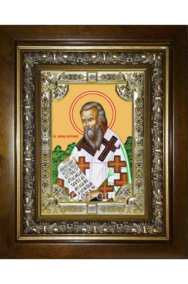 Икона Мирон Критский, 18x24 см, со стразами, в деревянном киоте, арт вк-2175