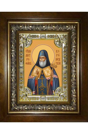 Икона Митрофан Воронежский, 18x24 см, со стразами, в деревянном киоте, арт вк-2177