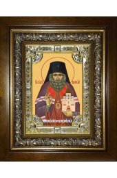 Икона Иоанн Шанхайский и Сан-Францисский, 18x24 см, со стразами, в деревянном киоте, арт вк-2178