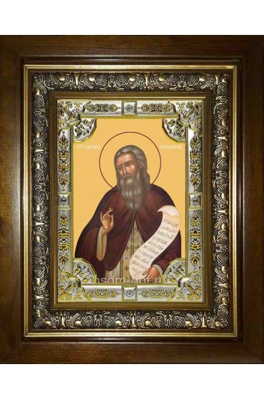 Икона Кассиан Римлянин, 18x24 см, со стразами, в деревянном киоте, арт вк-2190