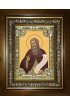 Икона Кассиан Римлянин, 18x24 см, со стразами, в деревянном киоте, арт вк-2190
